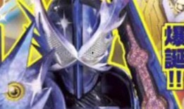 圣刃最新爆料,揭秘神秘力量与命运交织的冒险之旅